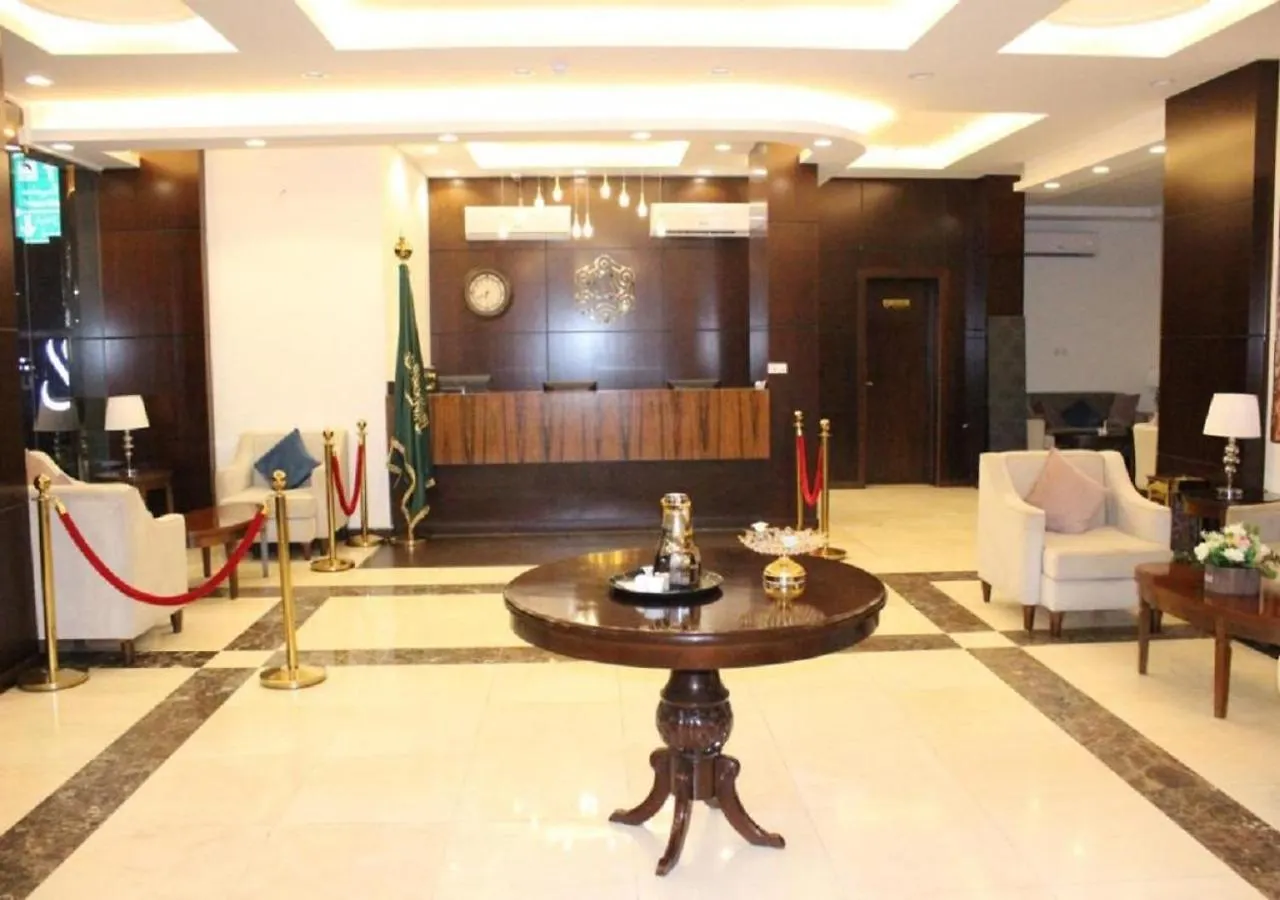 Aparthotel اصال شقق فندقية فرع حراء Jeddah