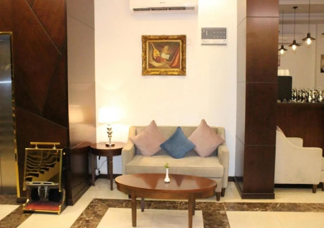 اصال شقق فندقية فرع حراء Jeddah