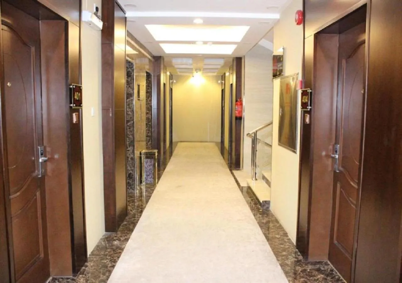اصال شقق فندقية فرع حراء Jeddah
