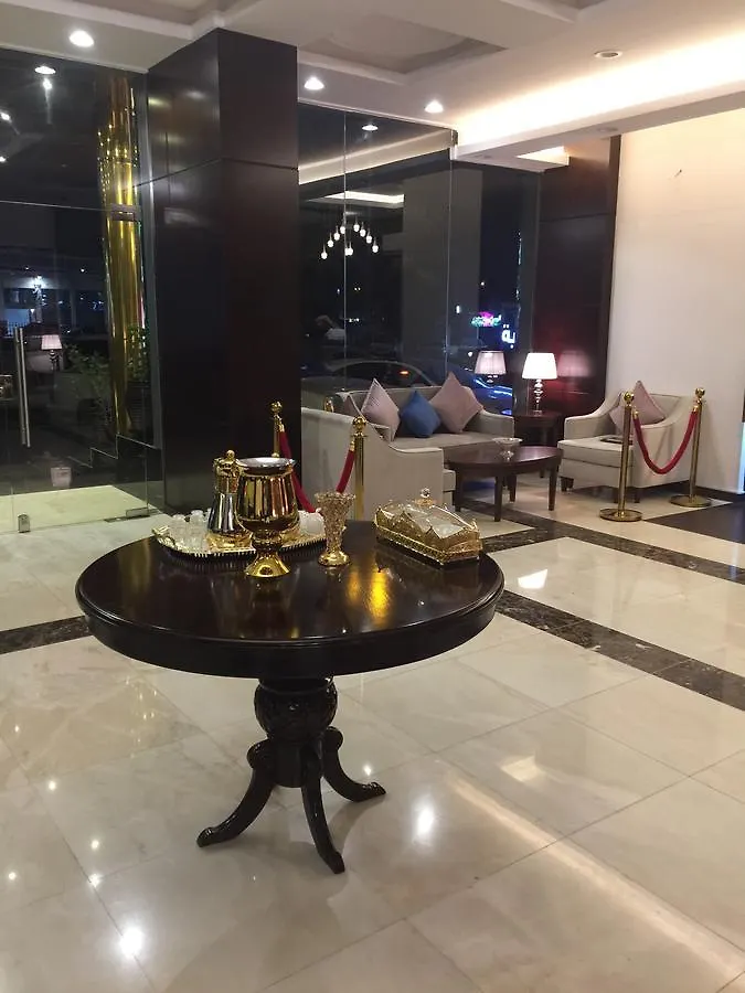 اصال شقق فندقية فرع حراء Jeddah